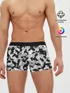 Мужские трусы боксеры / Холодный камуфляж
