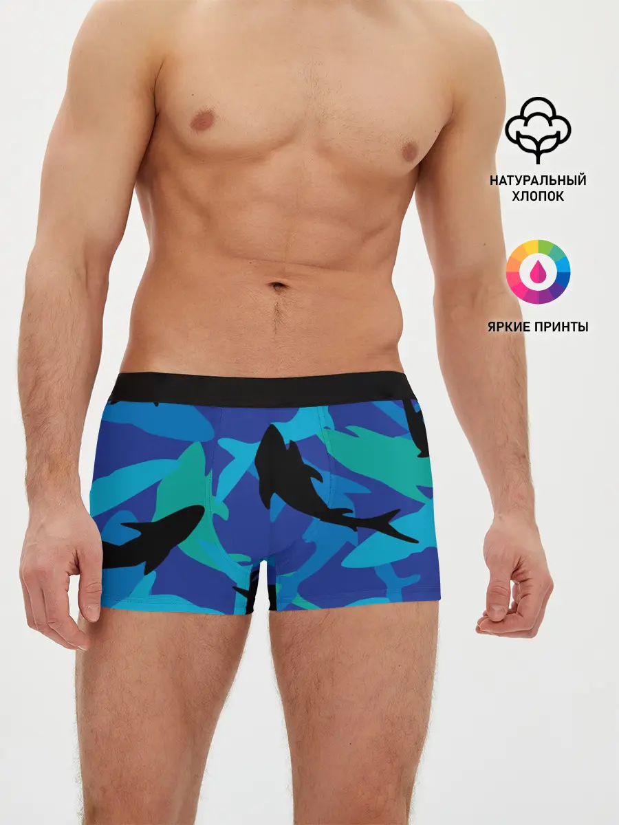 Мужские трусы боксеры / Акулы паттерн