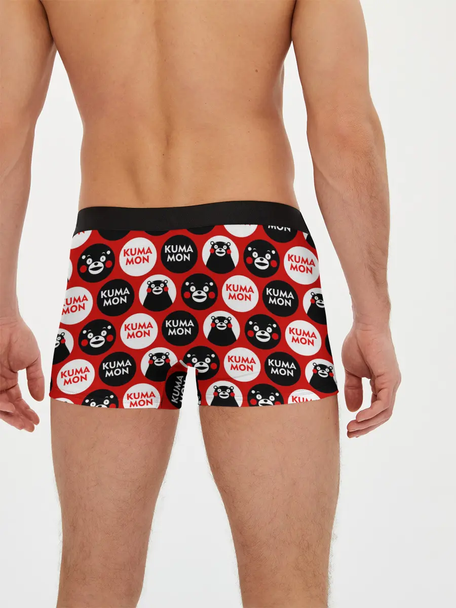 Мужские трусы боксеры / с ывс