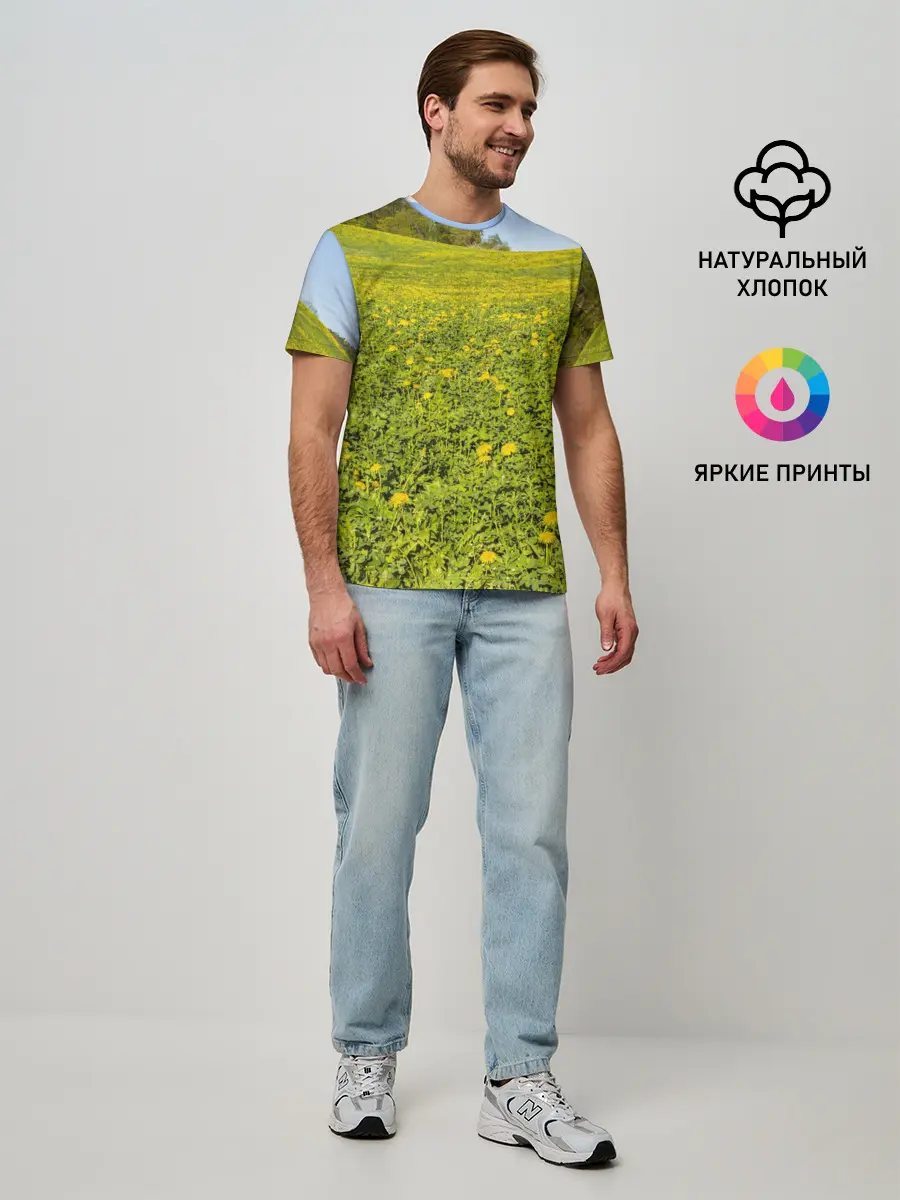 Мужская базовая футболка / Поле одуванчиков