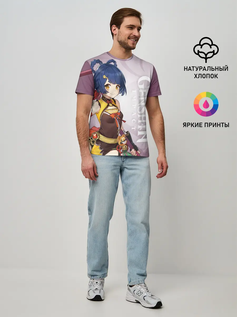 Мужская базовая футболка / GENSHIN IMPACT, СЯН ЛИН