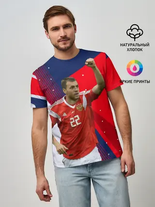 Мужская базовая футболка / Дзюба