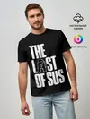 Мужская базовая футболка / Among Us | The Last Of Us
