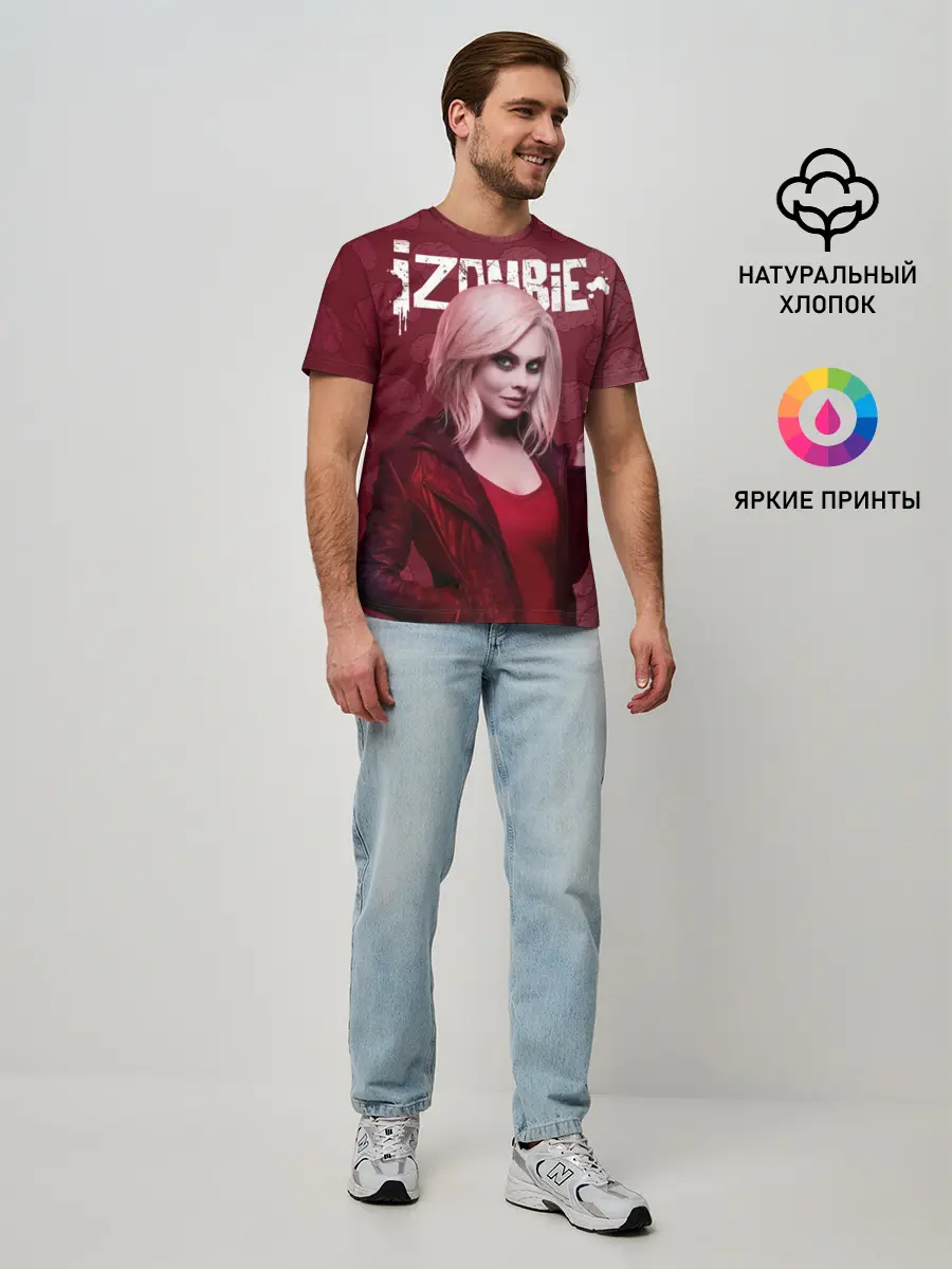 Мужская базовая футболка / i-ZOMBIE