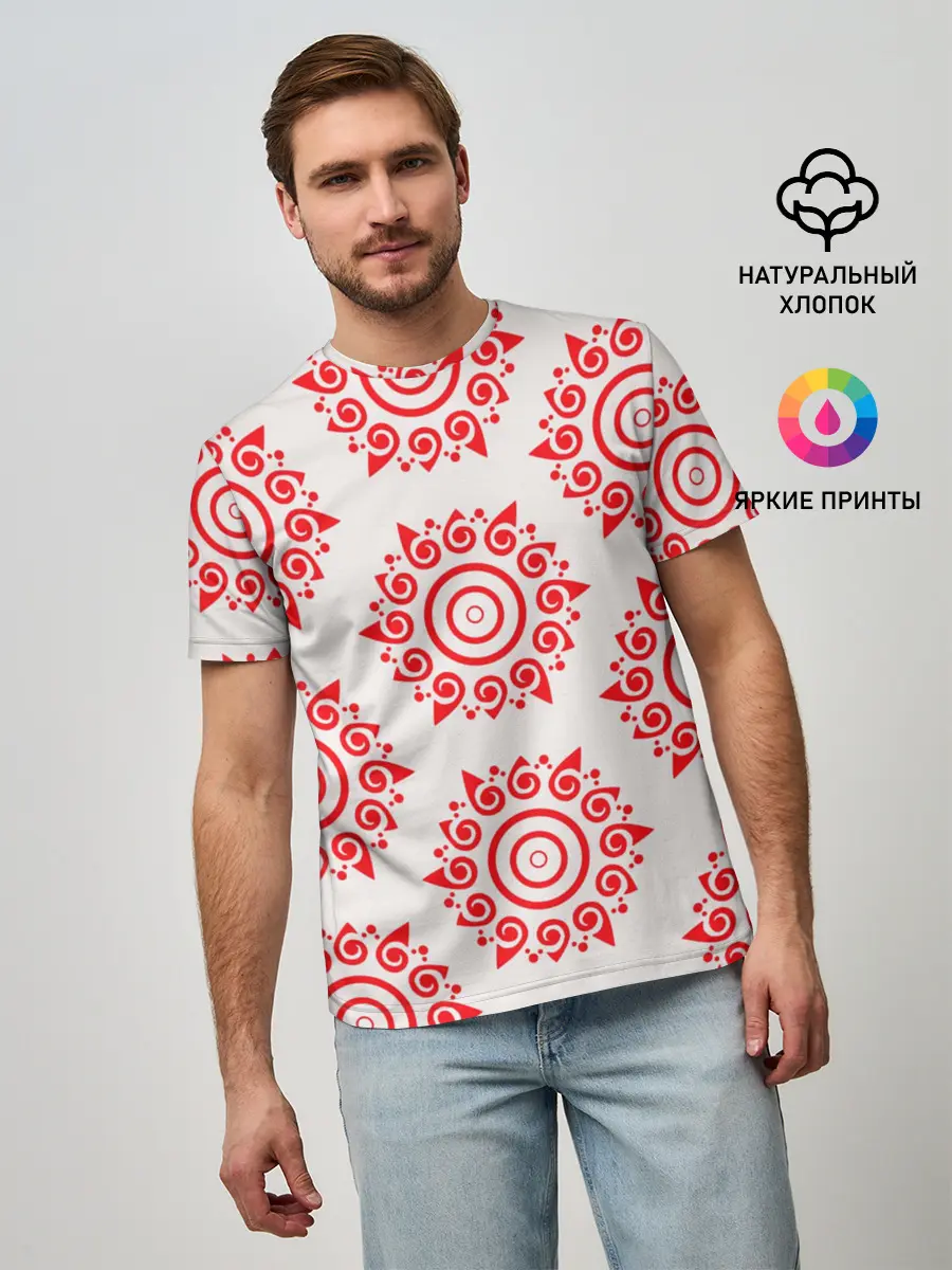 Мужская базовая футболка / Цишань Вэнь