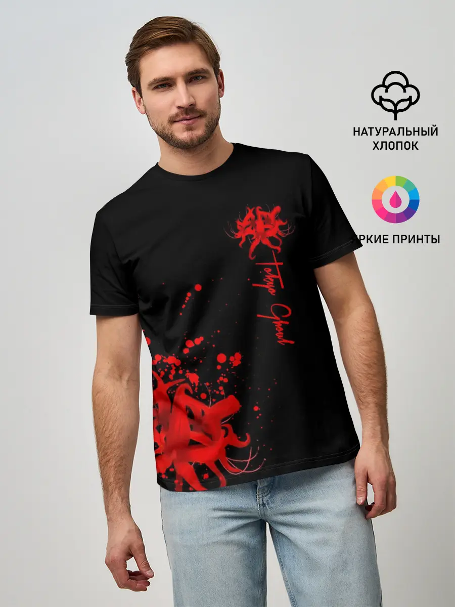 Мужская базовая футболка / Tokyo Ghoul