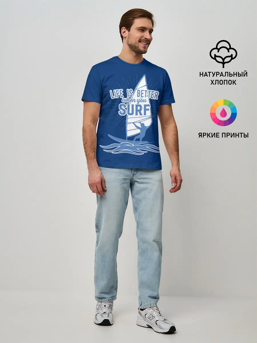 Мужская базовая футболка / Surf
