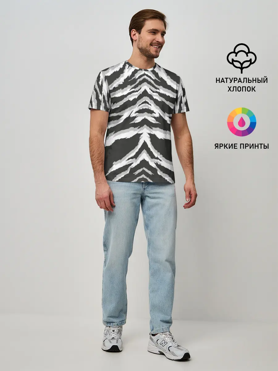 Мужская базовая футболка / Белая шкура тигра