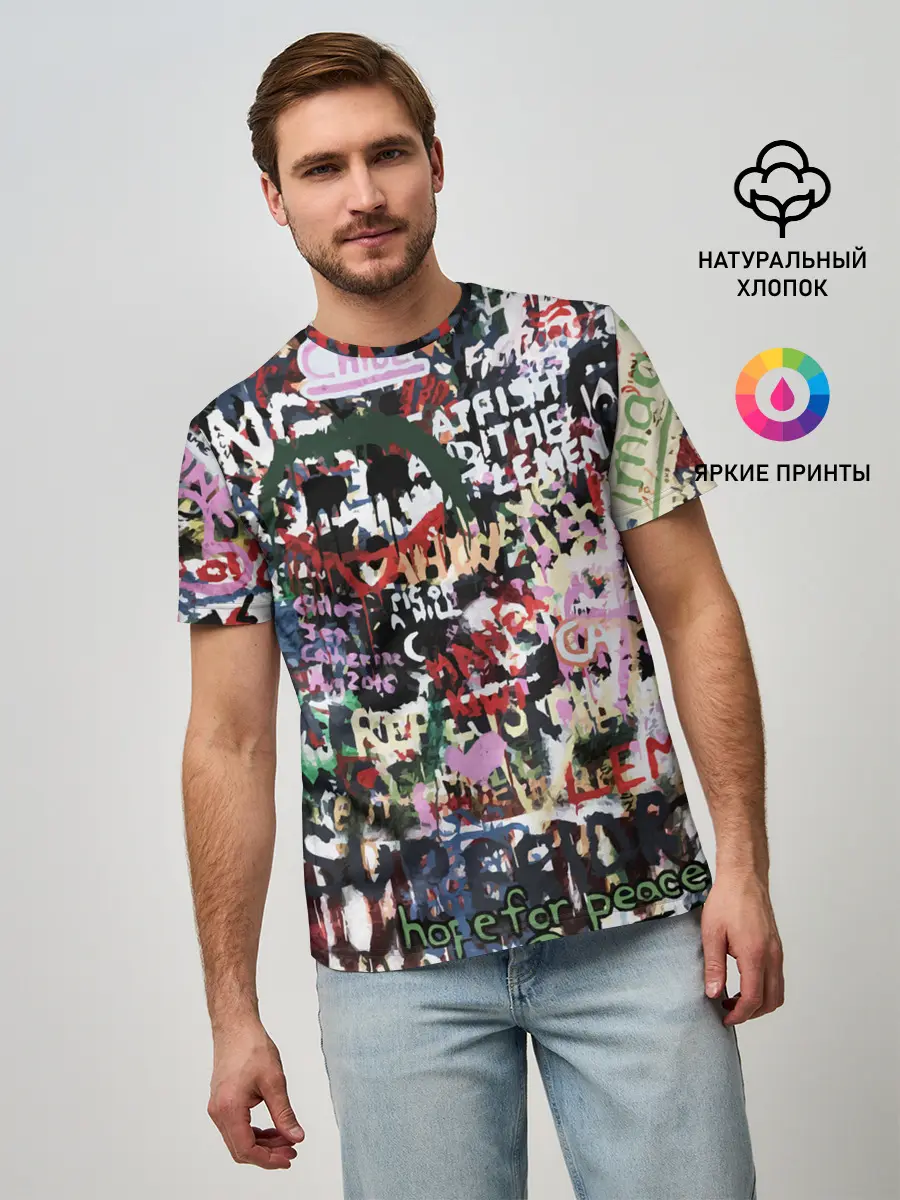 Мужская базовая футболка / Street graffiti