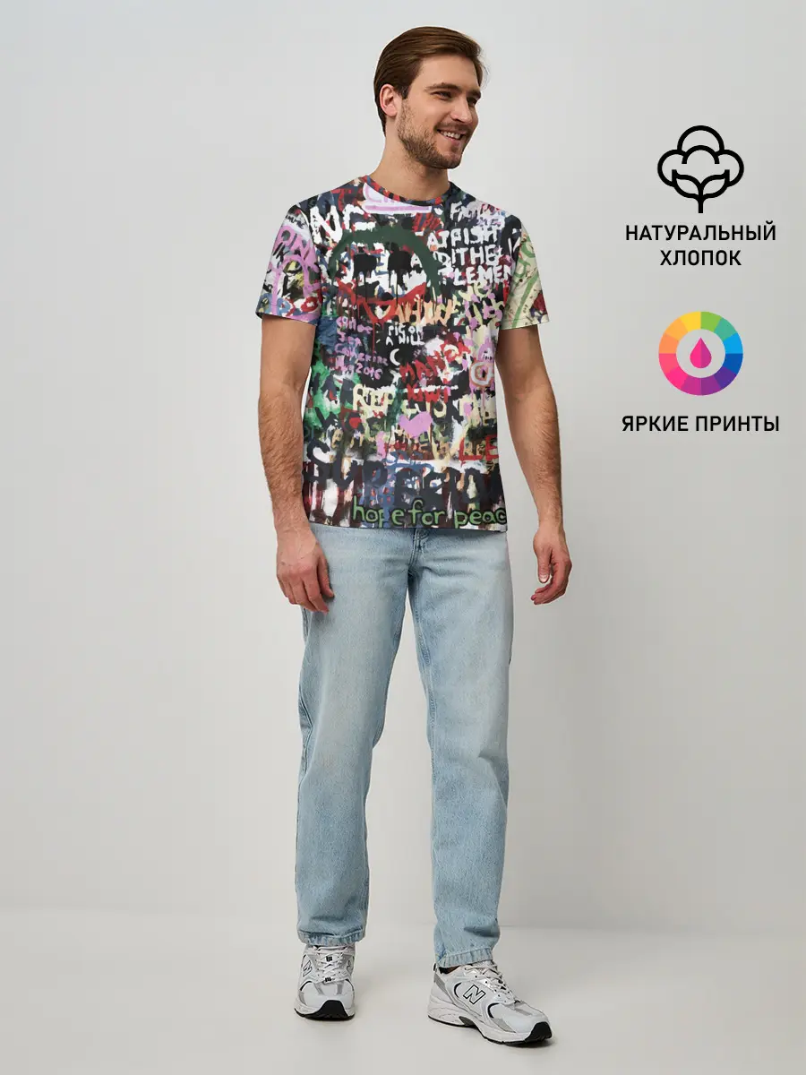 Мужская базовая футболка / Street graffiti
