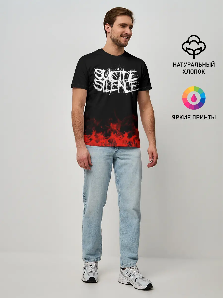 Мужская базовая футболка / Suicide Silence