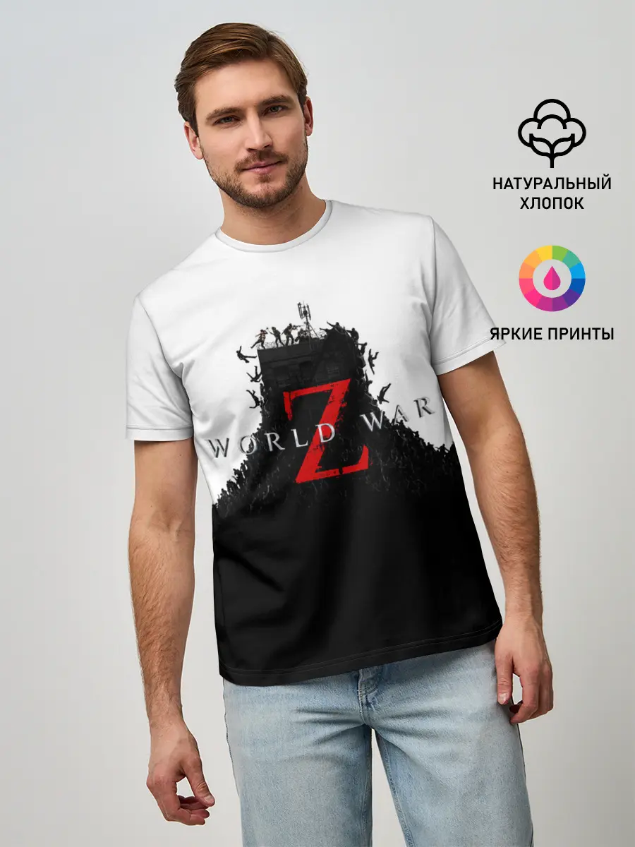 Мужская базовая футболка / WORLD WAR Z