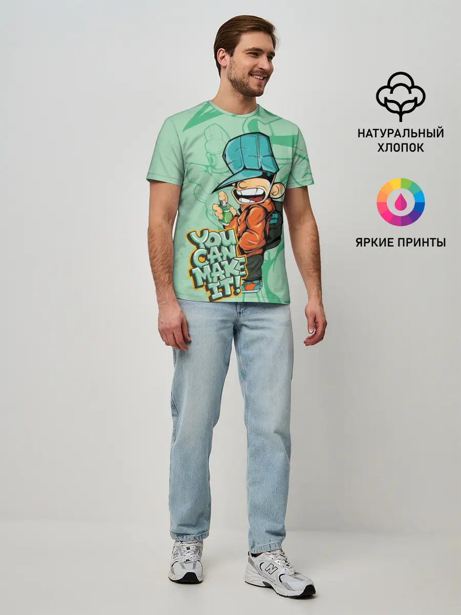 Мужская базовая футболка / Люблю граффити