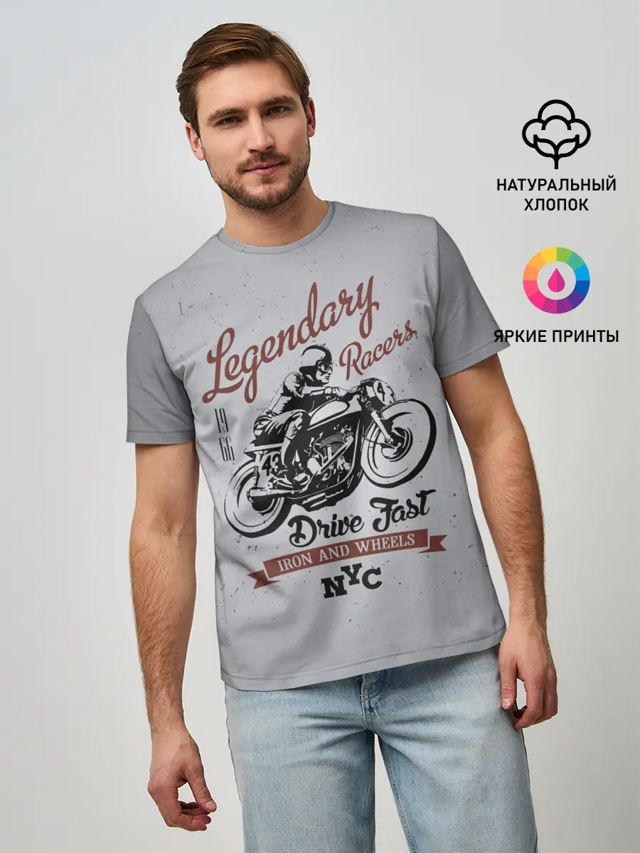 Мужская базовая футболка / Легендарный гонщик