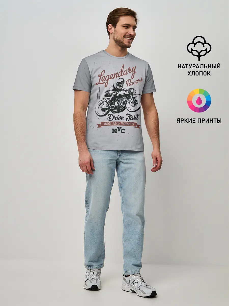Мужская базовая футболка / Легендарный гонщик