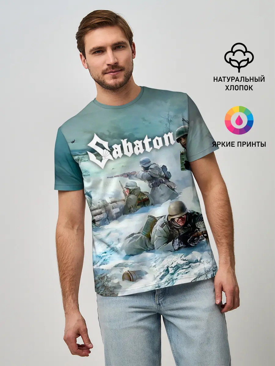 Мужская базовая футболка / Sabaton