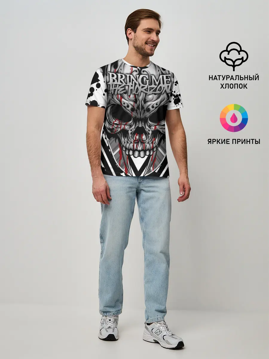 Мужская базовая футболка / Bring Me the Horizon