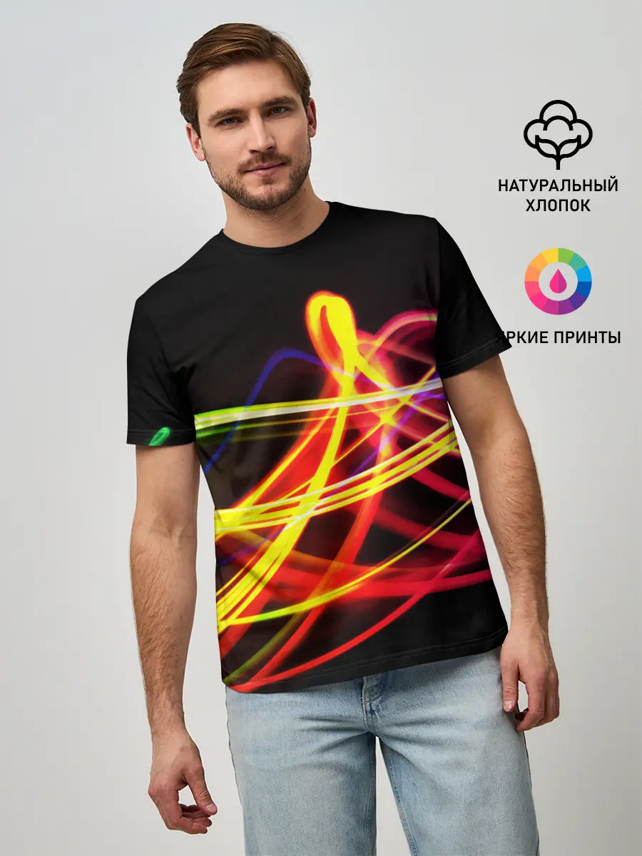 Мужская базовая футболка / АБСТРАКТНЫЕ ЛУЧИ