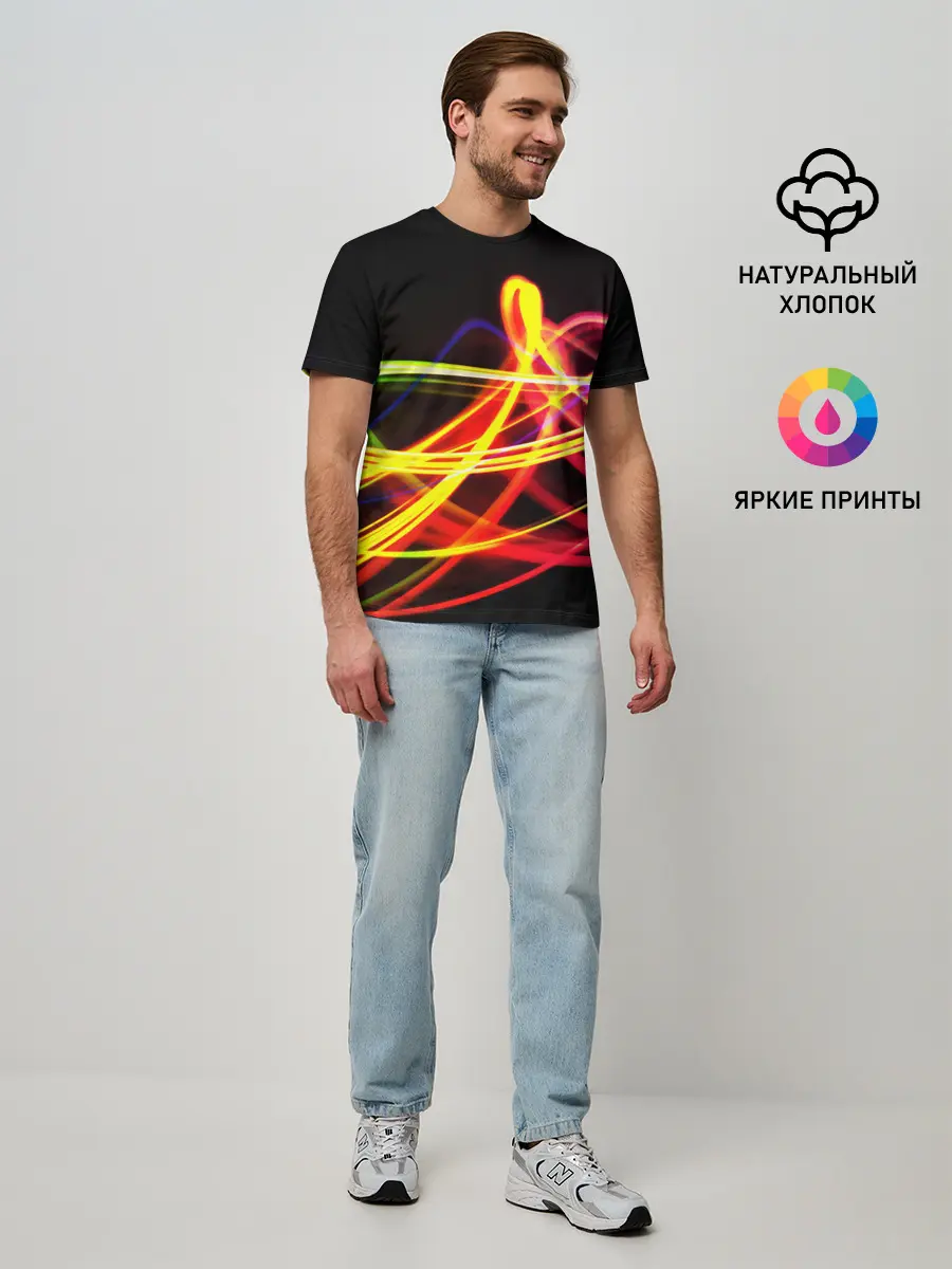 Мужская базовая футболка / АБСТРАКТНЫЕ ЛУЧИ