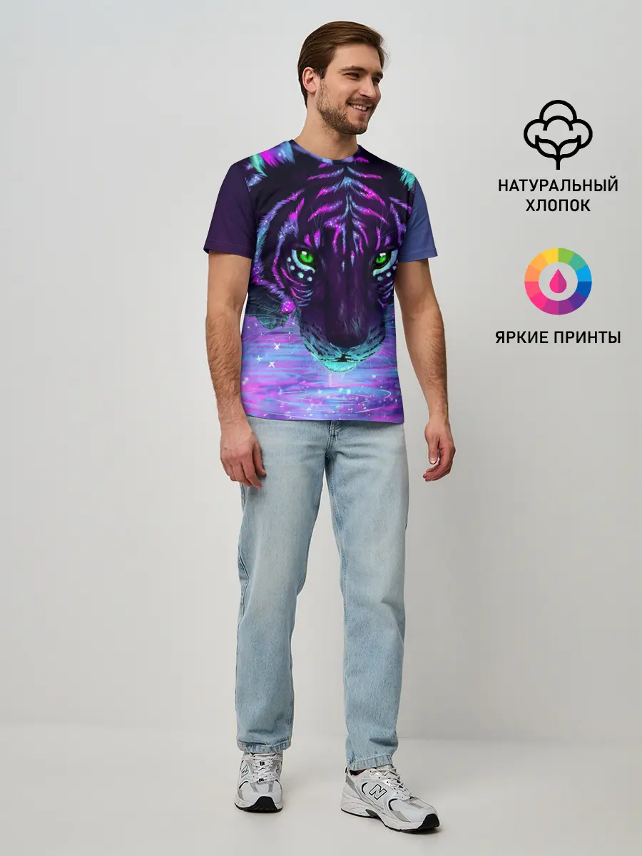 Мужская базовая футболка / Киса