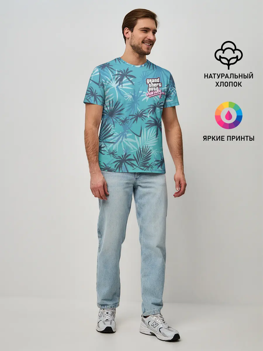 Мужская базовая футболка / GTA Style