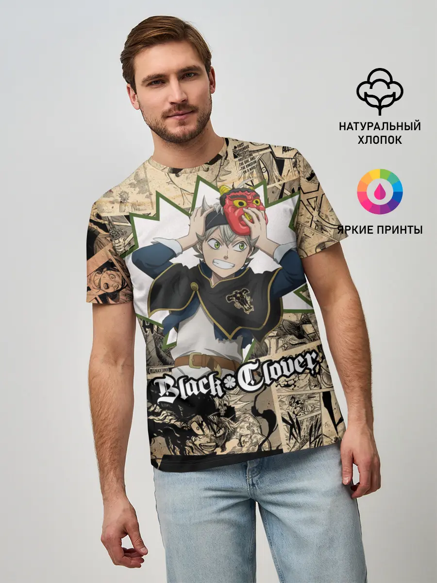 Мужская базовая футболка / Черный Клевер
