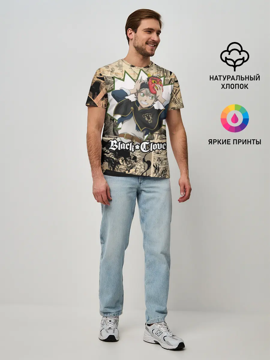 Мужская базовая футболка / Черный Клевер