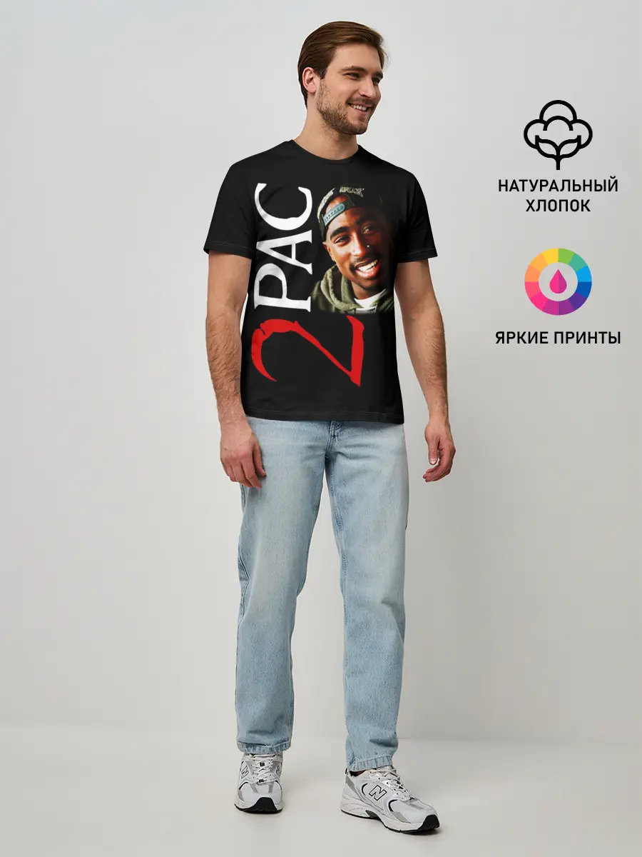 Мужская базовая футболка / 2pac