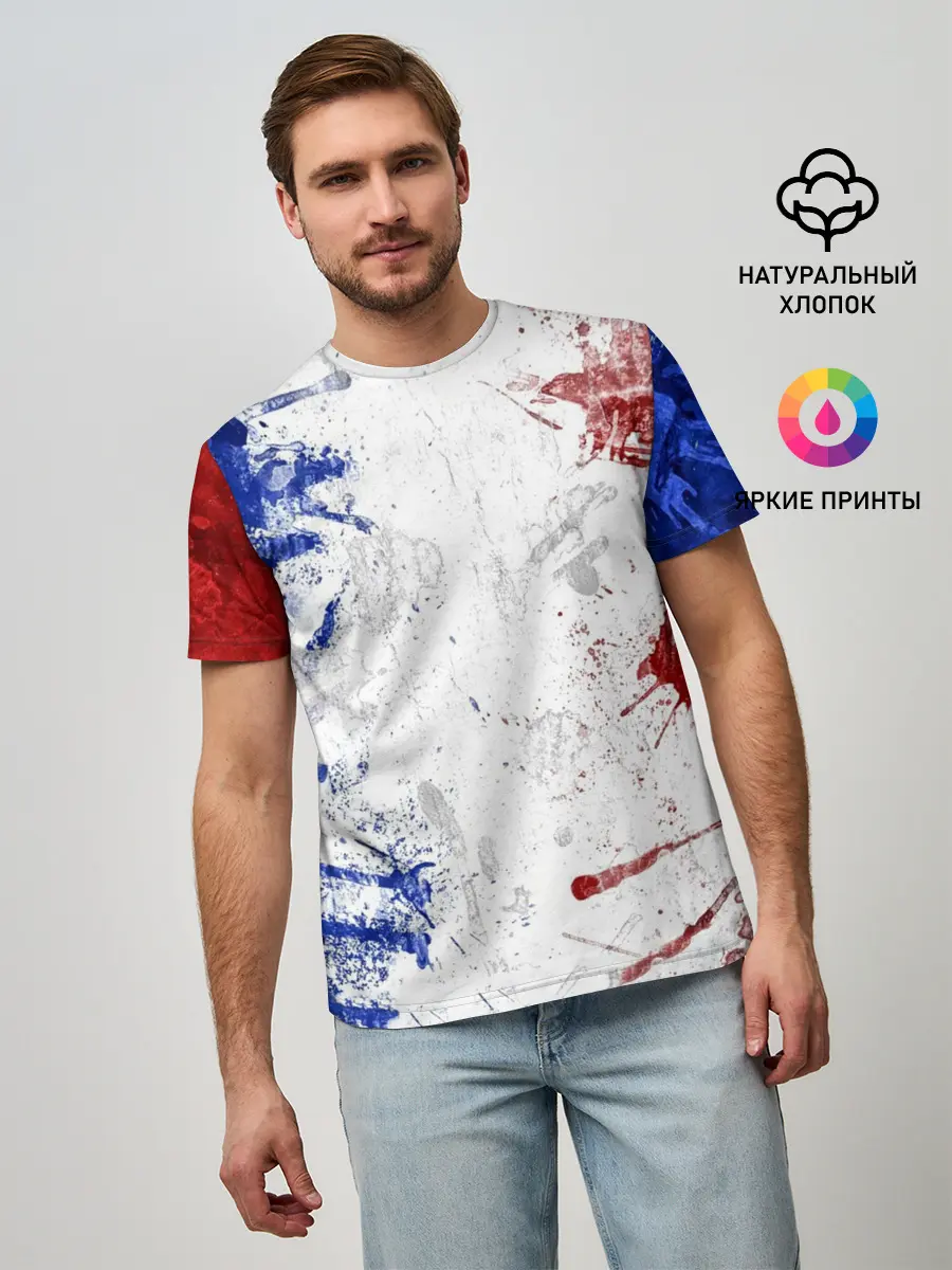 Мужская базовая футболка / BLUE WHITE & RED