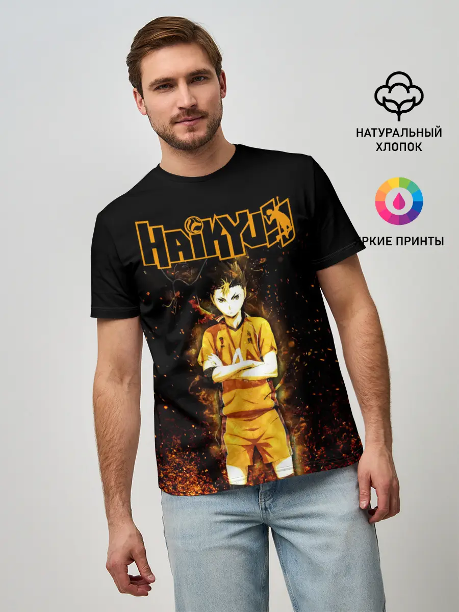Мужская базовая футболка / ВОЛЕЙБОЛ!! Нишиноя в огне