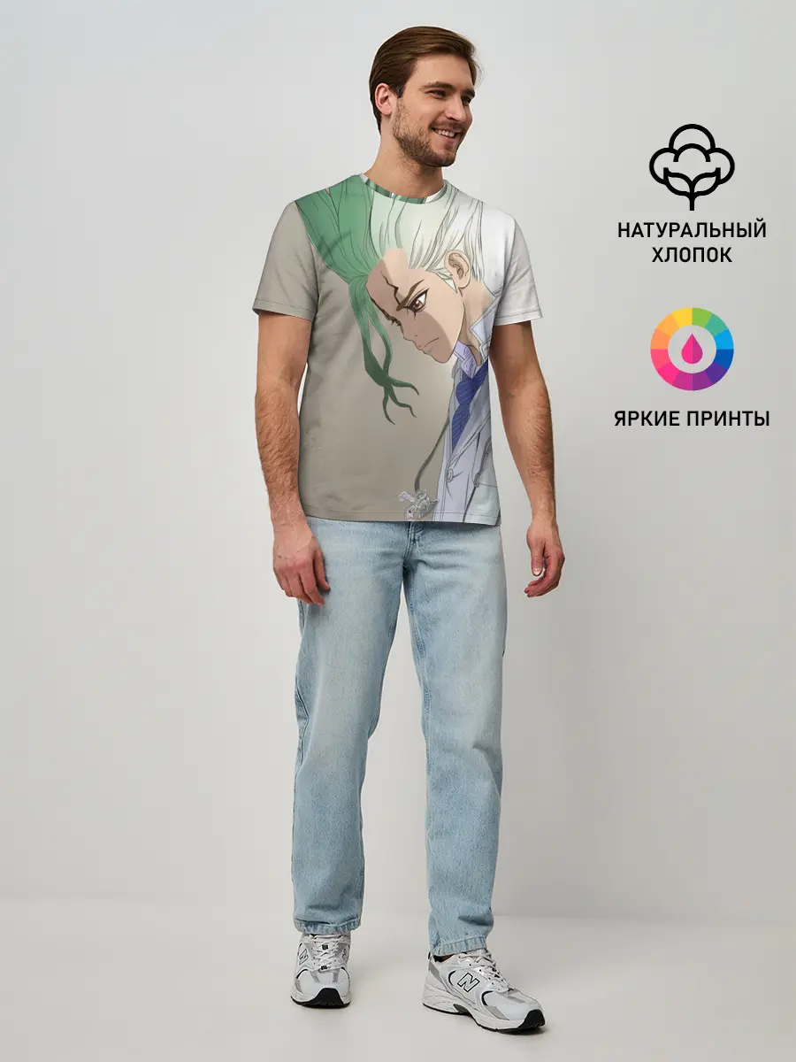 Мужская базовая футболка / Доктор Стоун