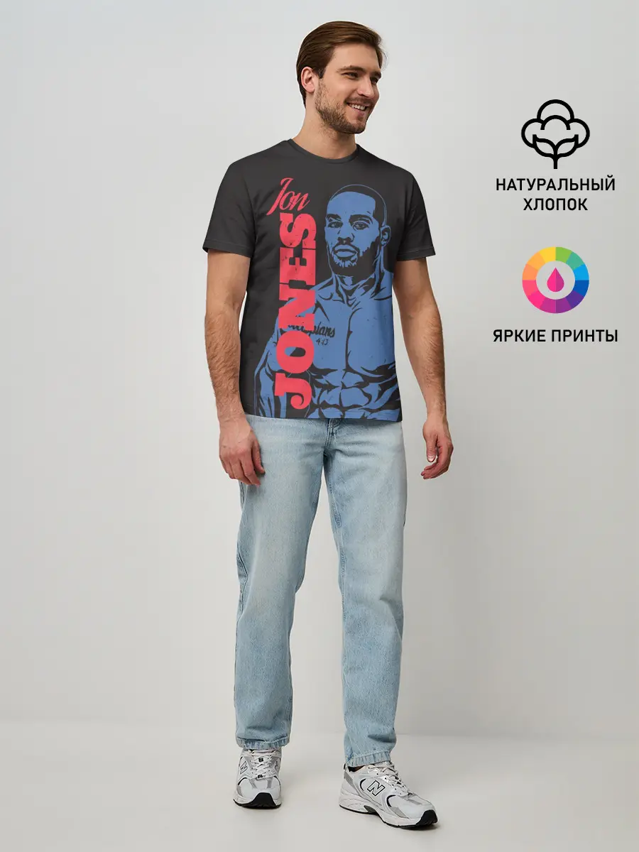 Мужская базовая футболка / Jon Jones