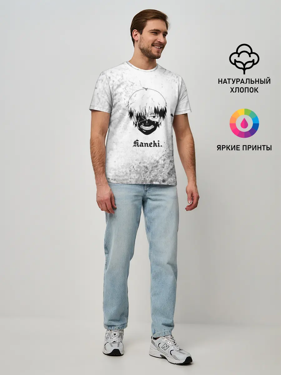 Мужская базовая футболка / Токийский гуль