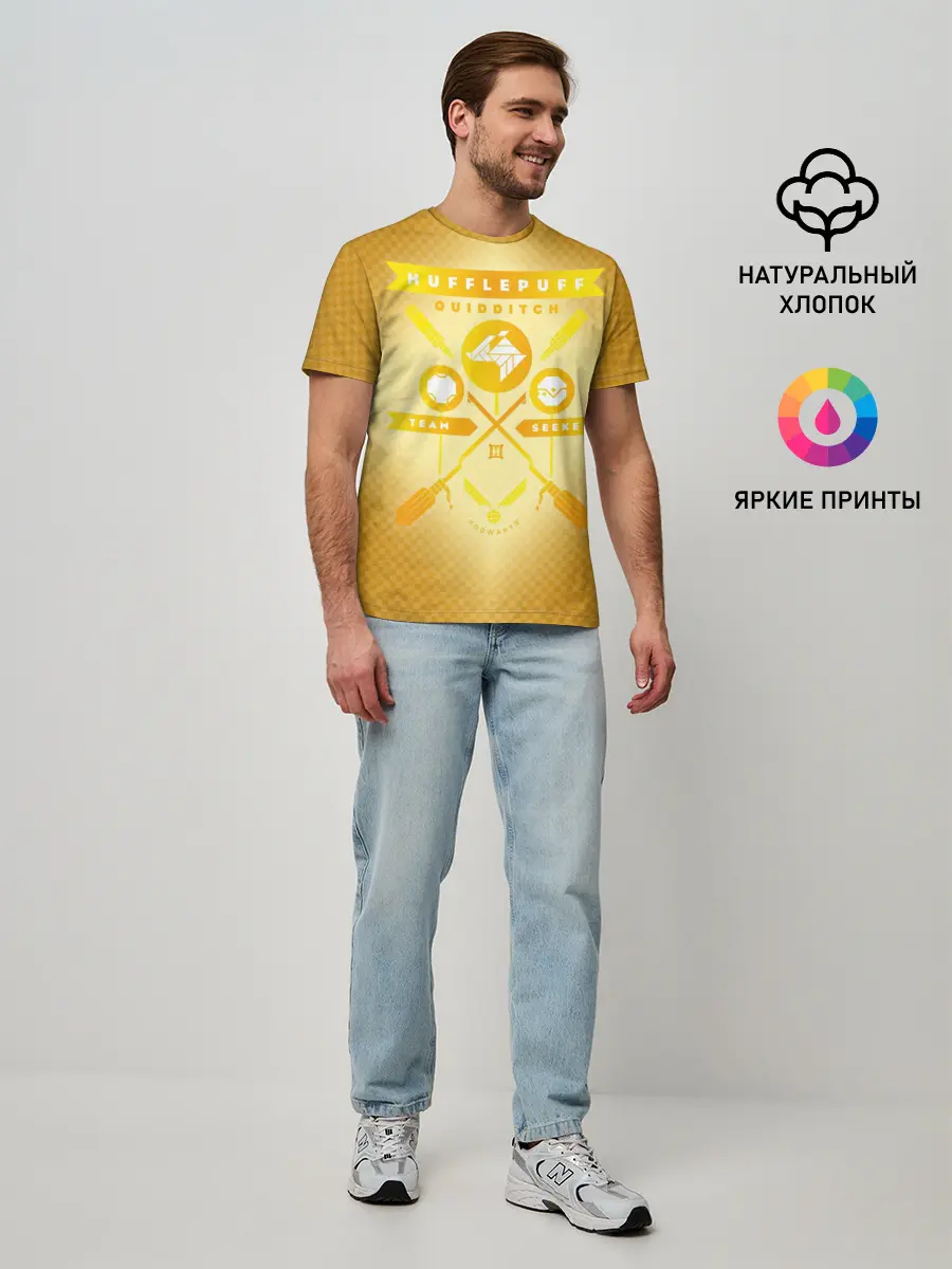 Мужская базовая футболка / Hufflepuff Quidditch Team
