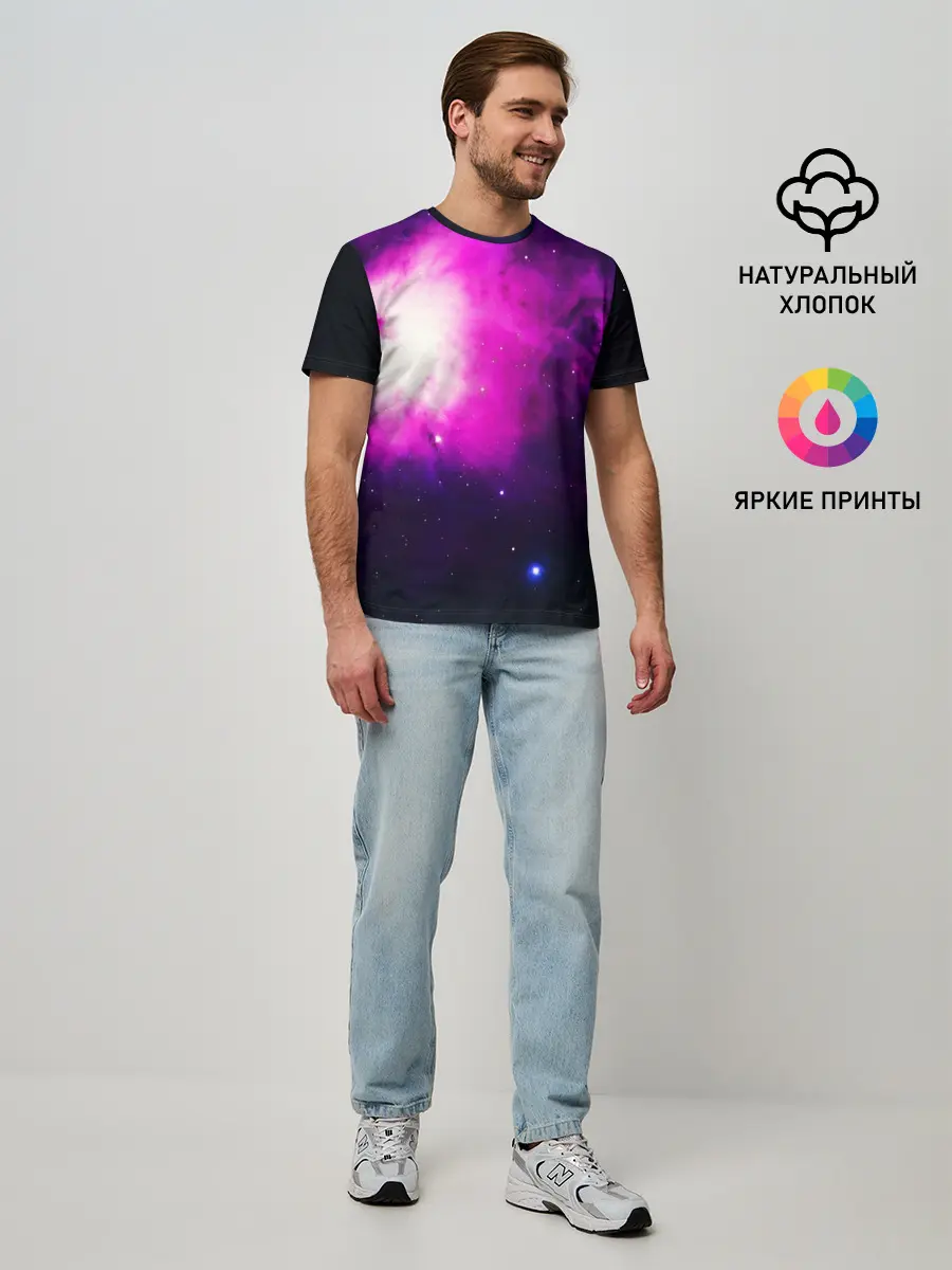Мужская базовая футболка / Space