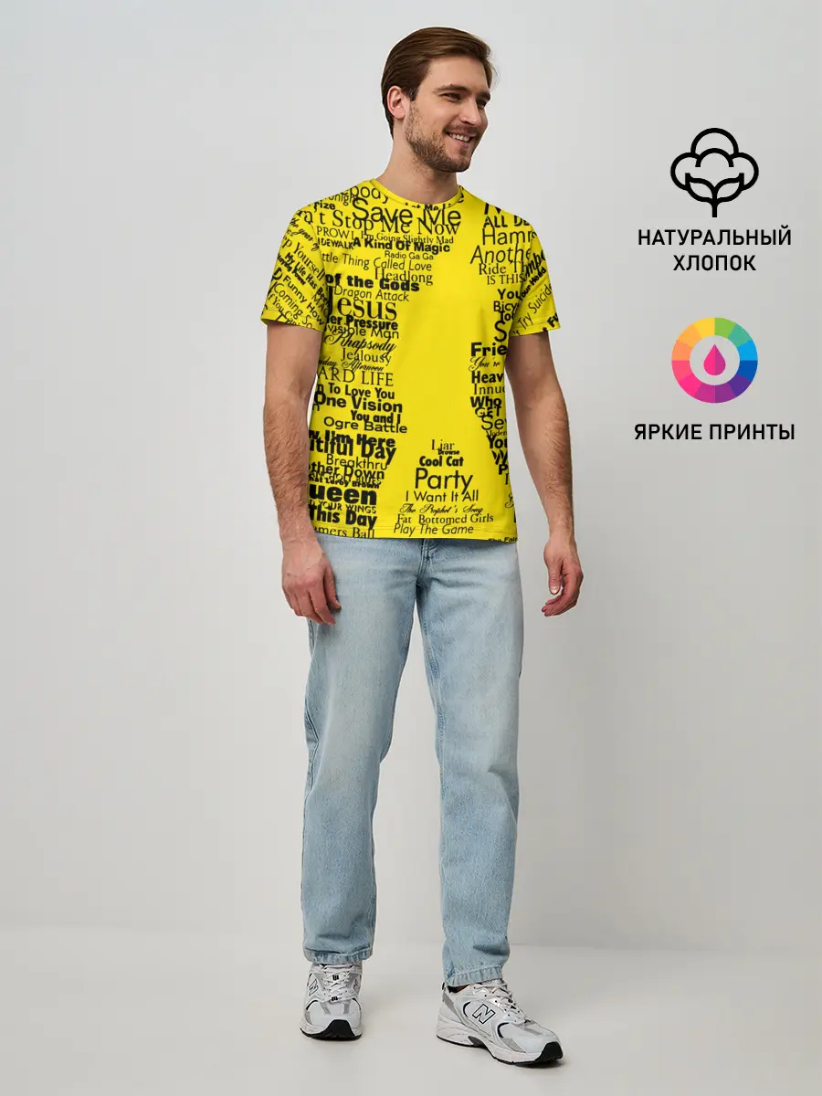 Мужская базовая футболка / Queen