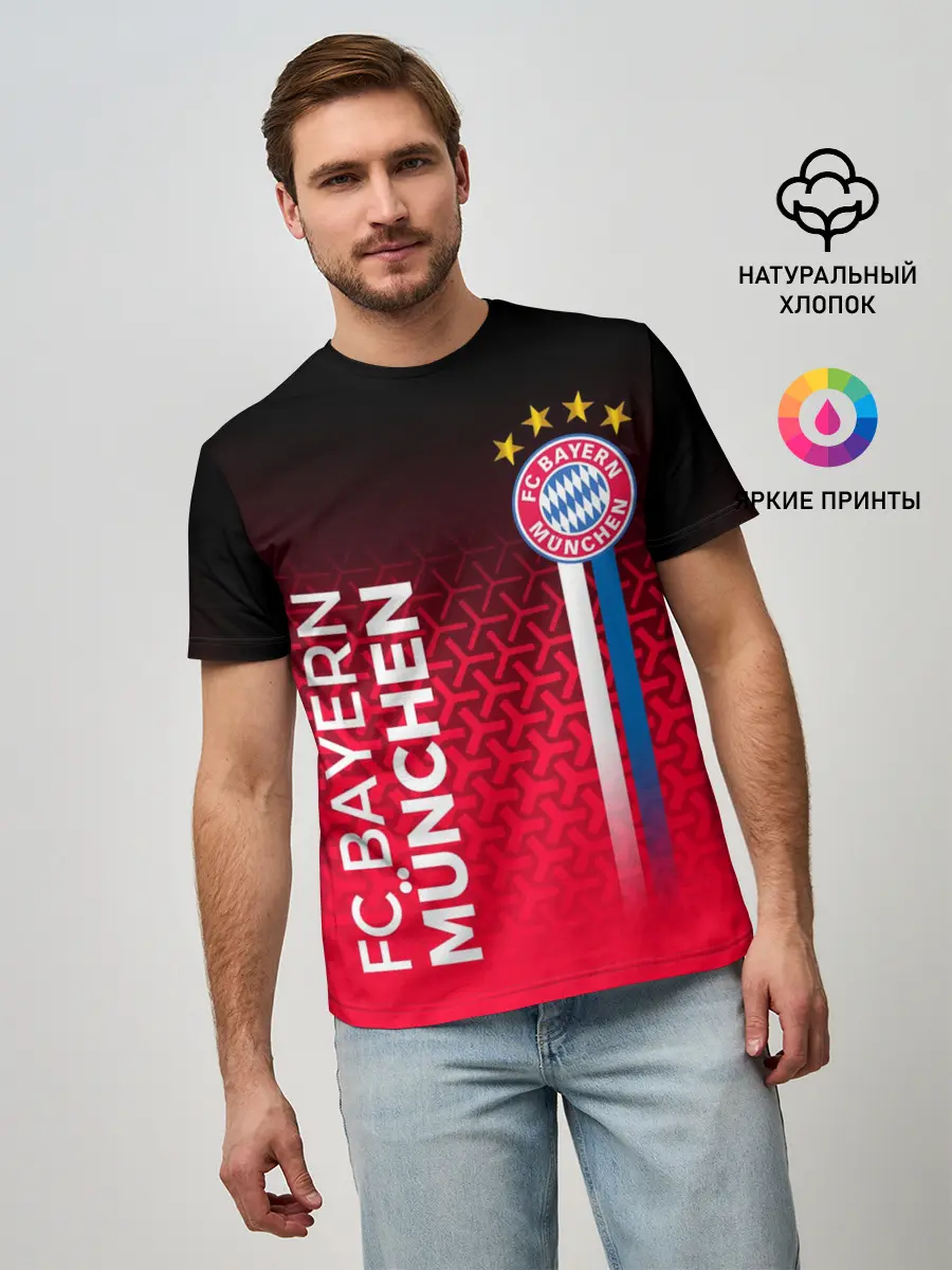 Мужская базовая футболка / ФК БАВАРИЯ / BAYERN / МЮНХЕН