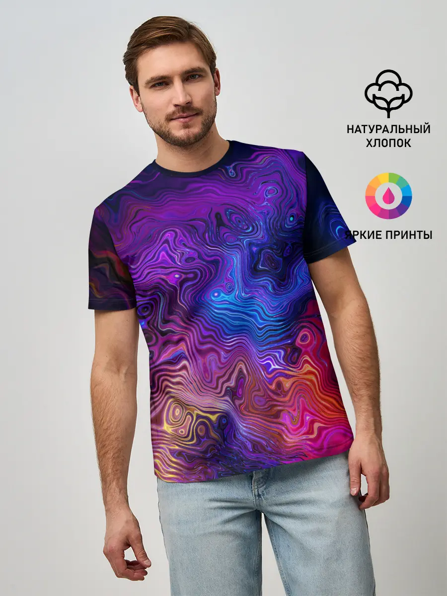 Мужская базовая футболка / НЕОНОВЫЕ РАЗВОДЫ