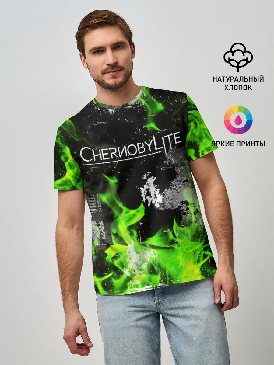 Мужская базовая футболка / Chernobylite