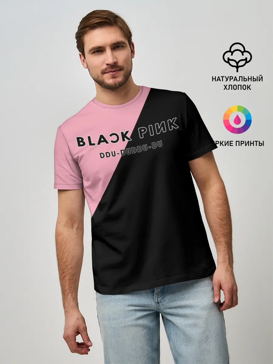 Мужская базовая футболка / DDU-DU DDU-DU BlackPink