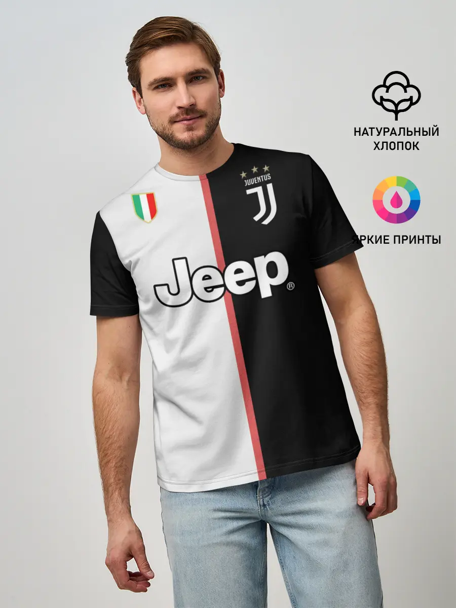 Мужская базовая футболка / Де Лигт домашняя 2020