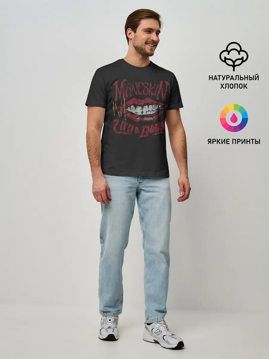 Мужская базовая футболка / Maneskin. Zitti e Buoni