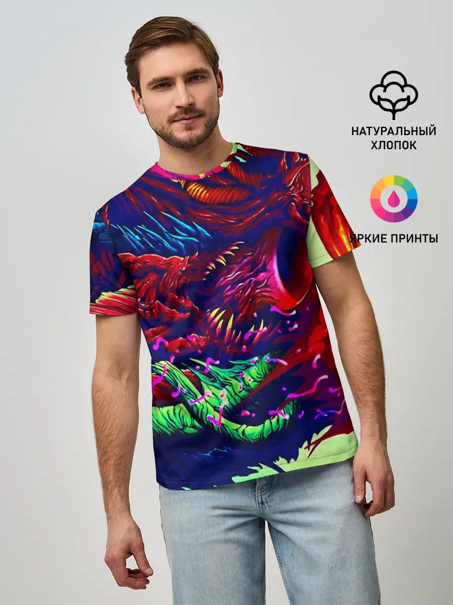 Мужская базовая футболка / Hyper beast