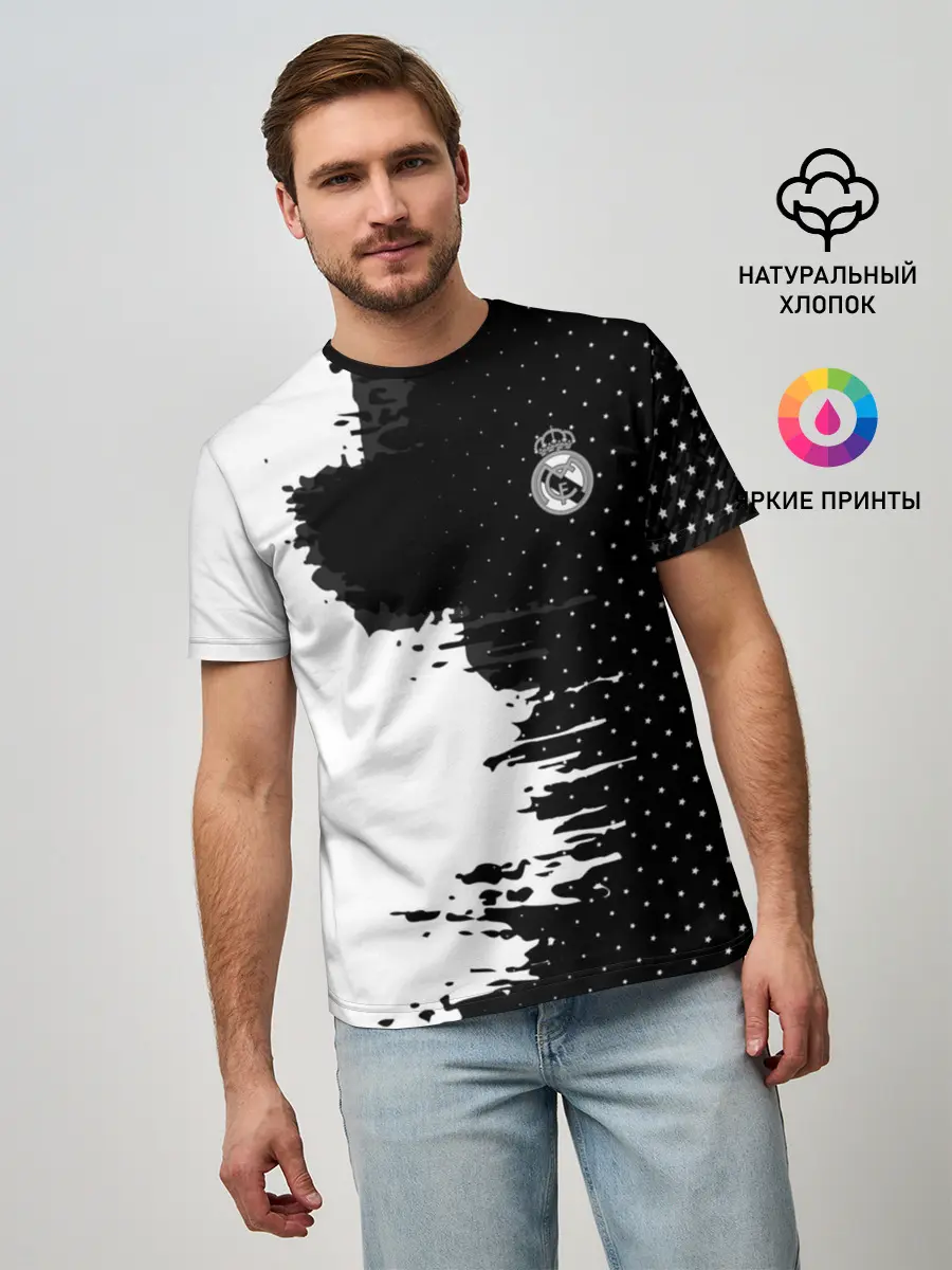 Мужская базовая футболка / Real Madrid uniform black 2018