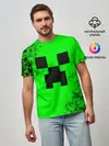 Мужская базовая футболка / MINECRAFT