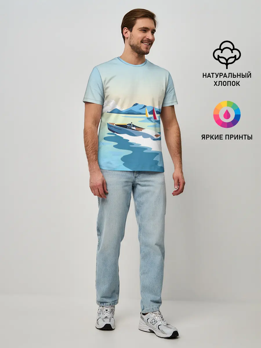 Мужская базовая футболка / Лето