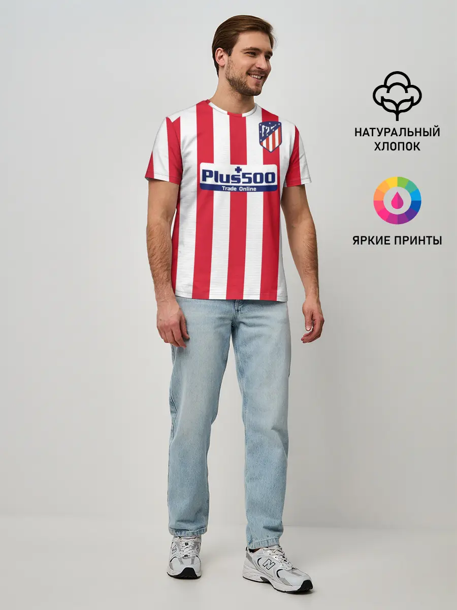 Мужская базовая футболка / Joao Felix home 19-20