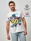 Мужская базовая футболка / Девяностые