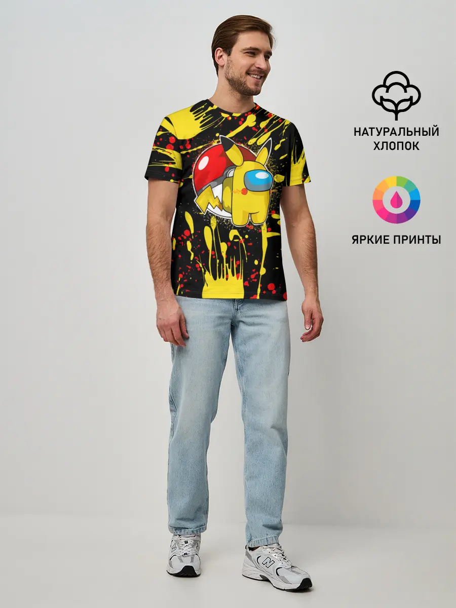 Мужская базовая футболка / Sus Among with Us.