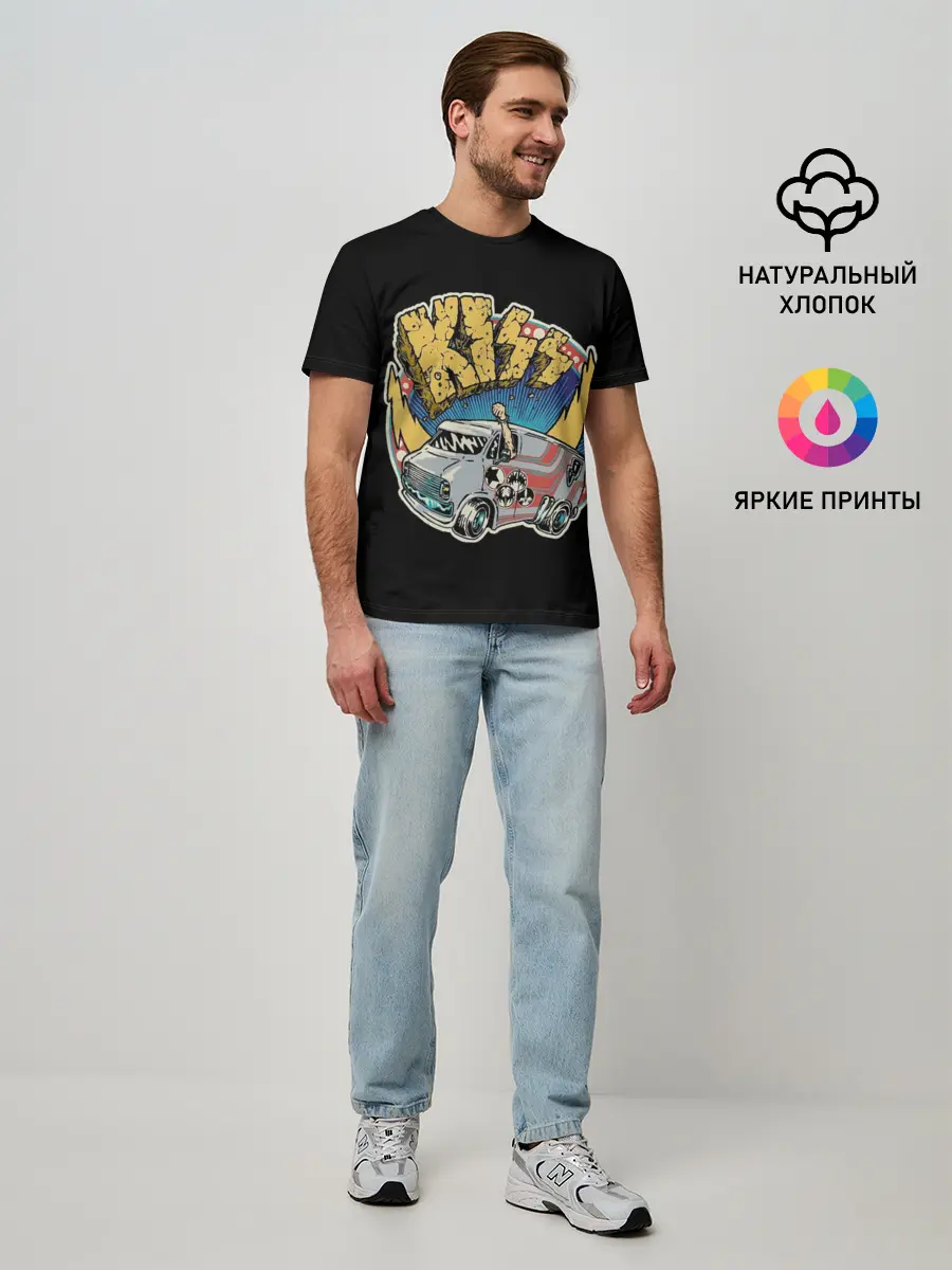 Мужская базовая футболка / Едем на Кисс